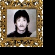 Ефрем., г. Волхов