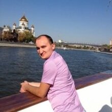 Сергей, г. Москва