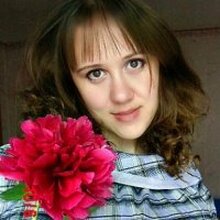 Анастасия, г. Куйбышев