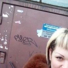 Юлия, г. Новокузнецк