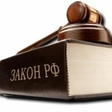  Романцова Татьяна Николаевна, г. Хабаровск