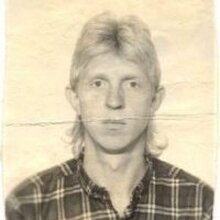 ЮРИЙ, г. Благовещенск