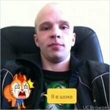 Антон Андреевич Нарцев, г. Тула