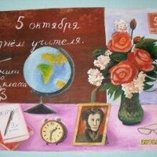 Марина, г. Соликамск