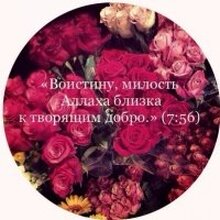 ЗАРЕМА, г. Радужный