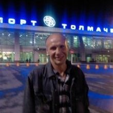 Валерий, г. Новосибирск