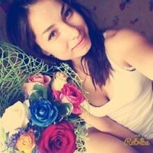 Любовь, г. Сатка