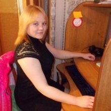 Ирина, г. Челябинск