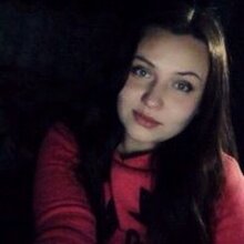 Елена, г. Партизанск