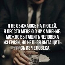 Карим, г. Жигулевск