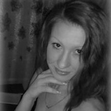 Юлия, г. Красноярск