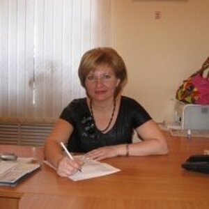 Геридович Юлия Александровна