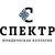 Юридическая коллегия "Спектр", г. Москва