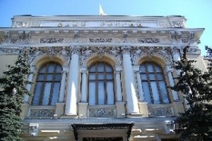 взять кредит под ипотечную квартиру