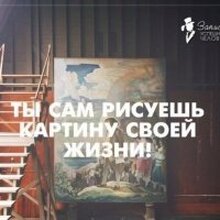 Руслан, г. Тюмень