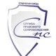 ООО "Служба правового сопровождения"
