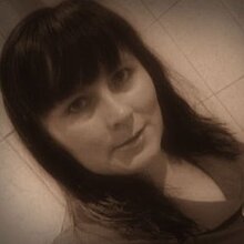 Гульназ!, г. Нефтекамск