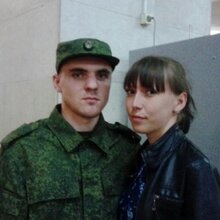 Кристина, г. Миллерово