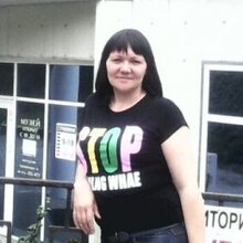 Олеся, г. Владивосток