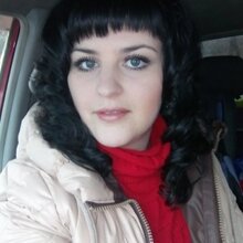 Диана Оглова, г. Красноярск