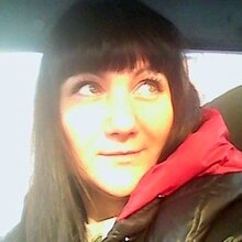 Светлана, г. Новосибирск