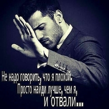 Алексей, г. Барнаул