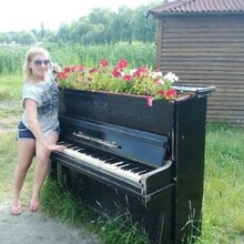 Евгения, г. Харьков