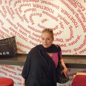 Калинникова Людмила Сергеевна