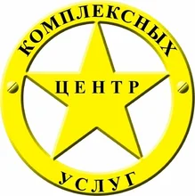 ООО Юридическое Агентство "Центр Комплексных Услуг", г. Мелеуз