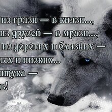 Иван, г. Челябинск