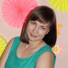 Ольга Апаева, г. Курган