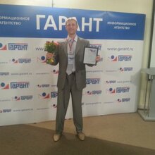 NIKITOS_20, г. Иркутск