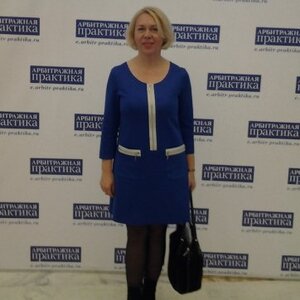 Белая Оксана Владимировна