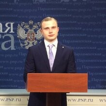 Квятковский Александр Викторович