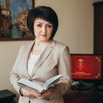 юрист Дробышева В.А.