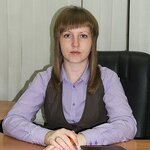 Бавыкина Юлия Борисовна