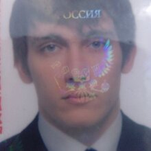 Юрист Шевченко Захар Николаевич, г. Ростов-на-Дону