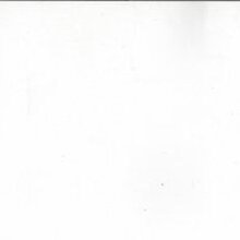 Надежда, г. Купино