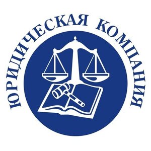 ООО "Юридический Центр "Вердикт"- Владимир