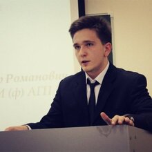  Пузанков Александр Романович, г. Иркутск