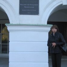 Анна, г. Ханты-Мансийск