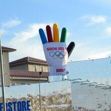 Максим, г. Краснодар