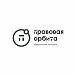 юрист Алексеев А.Н.