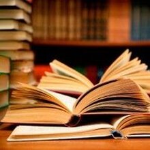 ООО "ЮБ "Содействие", г. Москва