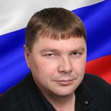  Махонин Сергей Сергеевич, г. Кемерово