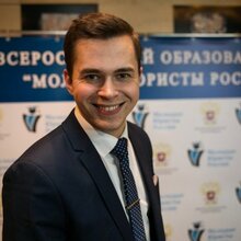 Юрист Саликов Максим Александрович, г. Москва