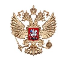  Верещак Сергей Александрович, г. Москва