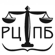 ООО "Региональный центр права и бухгалтерского учёта", г. Ростов-на-Дону