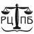 ООО "Региональный центр права и бухгалтерского учёта", г. Ростов-на-Дону