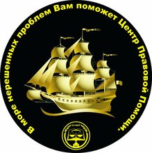 Семён Михайлович Сидоренко, г. Октябрьский